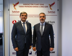 Bakan Fidan, Karadağ Başbakan Yardımcısı İbrahimoviç ile görüştü(Galeri)