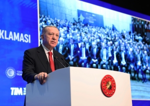 Cumhurbaşkanı Erdoğan: 2023 ihracatımız Cumhuriyet tarihimizin rekorunu kırdı(Galeri)