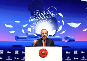 (Geniş haber) Cumhurbaşkanı Erdoğan: Sporun günlük siyasi rekabetin mezesi haline getirilmesi yanlıştır (Galeri)