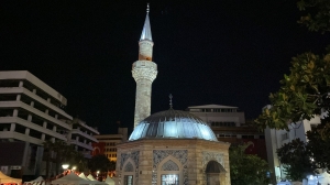 İzmir'de 15 Temmuz anması (2)(Galeri)