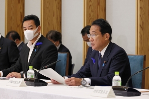 Kishida: Suikasta kurban giden Shinzo Abe’ye devlet töreni yapılacak(Galeri)