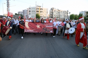 Mersin’de 15 Temmuz şehitleri anıldı(Galeri)