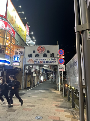 (ÖZEL) Japonya’nın fastfood’u: Ramen(Galeri)