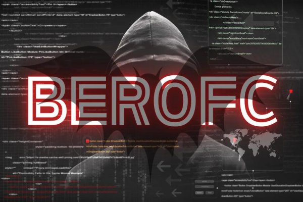 Berofc kimdir