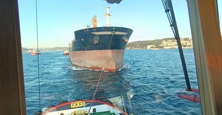  Fotoğraf Ek//İstanbul Boğazı'nda gemi arızası; boğaz kapatıldı