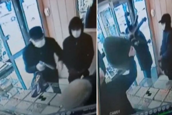 İSTANBUL- BAHÇELİEVLER'DE KUYUMCUDA SERT KAYAYA ÇARPAN ŞÜPHELİLER YAKALANDI