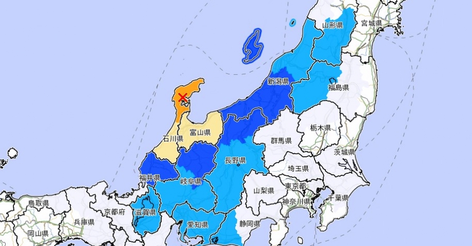 Japonya’da 7.5 büyüklüğünde deprem 