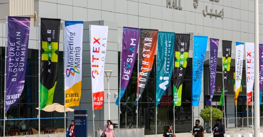 Vertiv, GITEX Global 2023'te en son teknoloji çözümlerini sergileyecek 