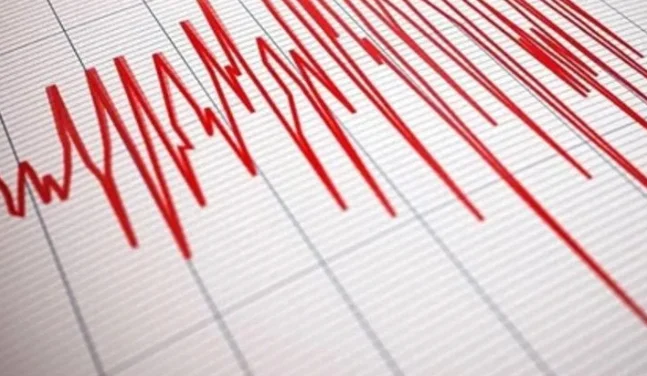 Kemah'ta 4,1 Buyuklugunde bir Sarsinti Kaydedildi