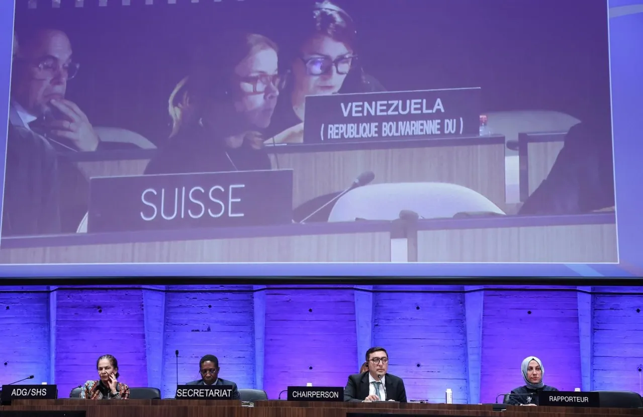 Türkiye, UNESCO Sporda Dopinge Karşı Uluslararası Sözleşmesi Yönetim Kuruluna yeniden seçildi