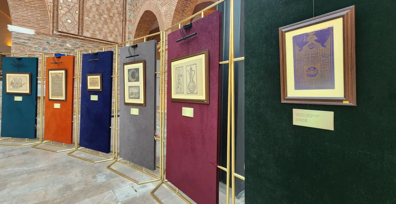 Bursa'da "Taş Baskı Hüsn-i Hatlar" Sergisi