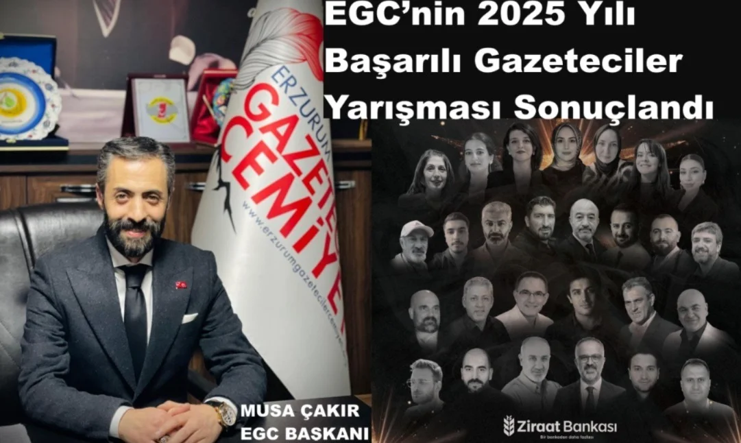 Erzurum Gazeteciler Cemiyeti 2025 Başarılı Gazeteciler Yarışması sonuçları açıklandı - Gündem Haberleri