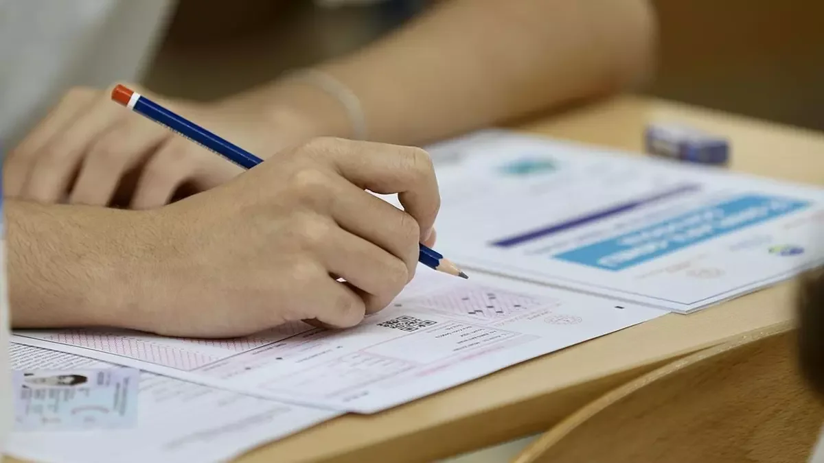 LGS sonuçları bugün erişime açılıyor