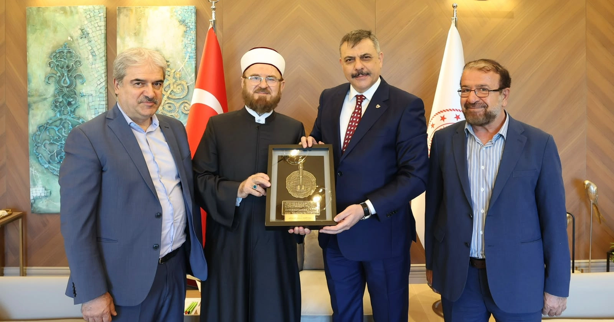 Bakan Çiftçi, Dünya Müslüman Âlimler Birliği Başkanı Karadaği'yi ağırladı