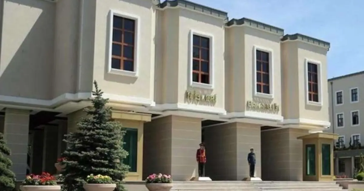İçişleri Bakanlığı görevde yükselme ve unvan değişikliği sınavı takvimini açıkladı