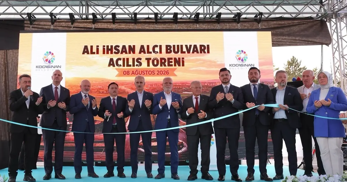 Bakan Uraloğlu'ndan Memduh Çolakbayrakdar'a övgü - Gündem Haberleri