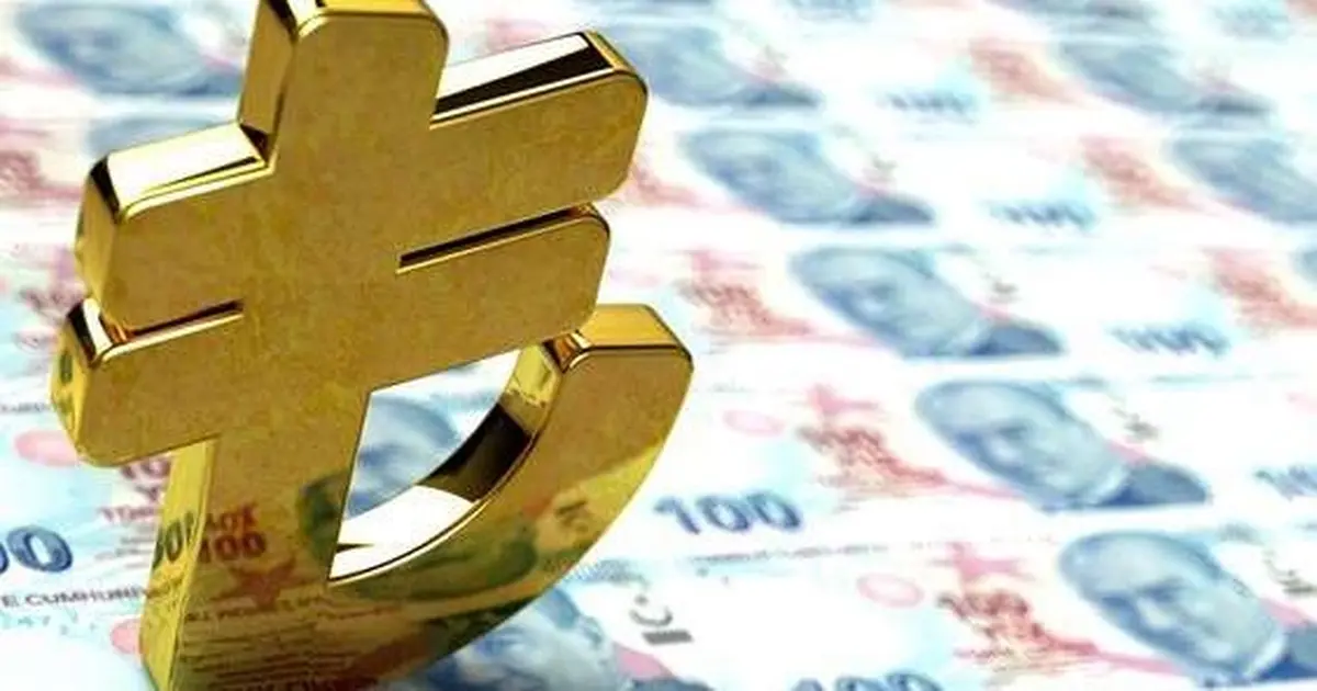 Dijital Türk Lirası’nda 23 proje üçüncü faza geçti