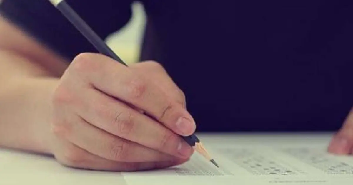 2026 YKS yerleştirme sonuçları açıklandı - Gündem Haberleri