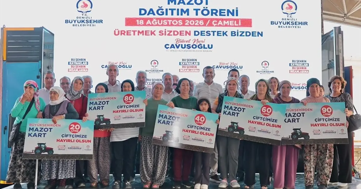 Denizli Büyükşehir’den çiftçiye mazot desteği