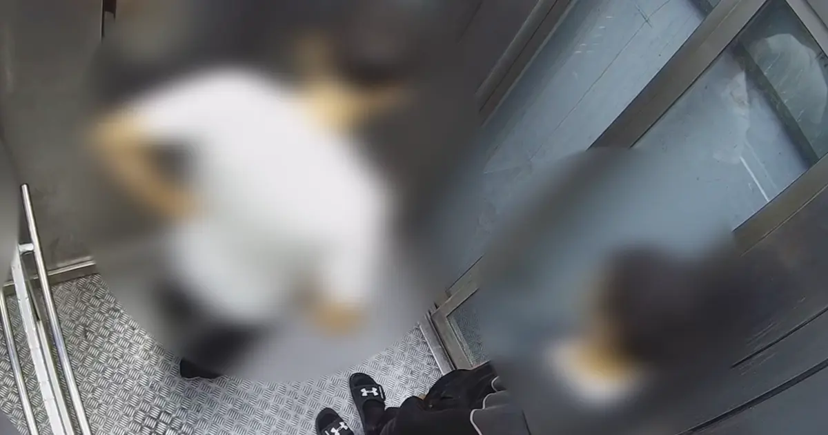 BursaRay’da asansör arızası değil, kamu malına zarar!