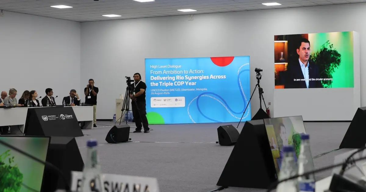 Bakan Kurum’dan COP31’de net mesaj: Artık söz değil, eylem istiyoruz