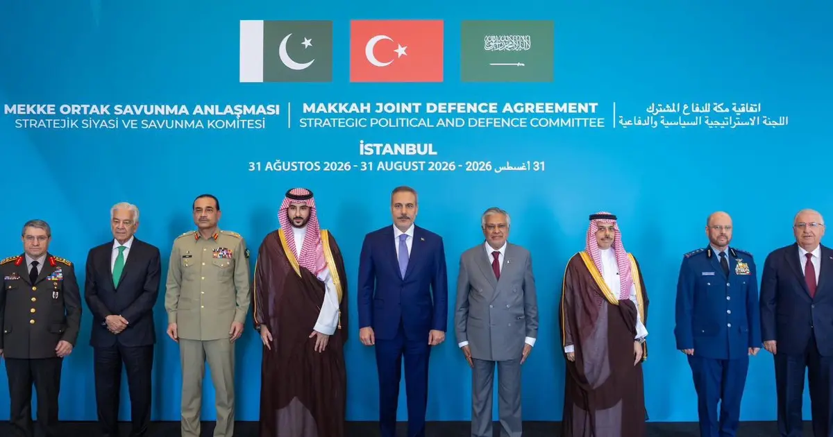Stratejik ilk toplantı İstanbul'da gerçekleşti