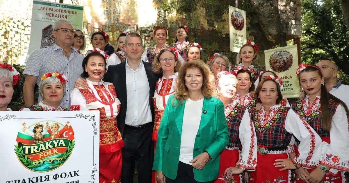 Edirneli Kadınlar Bulgaristan’da Trakya Rüzgarı estirdi