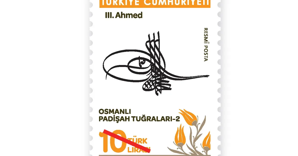 PTT’den “Osmanlı Padişah Tuğraları-2” konulu yeni posta pulları