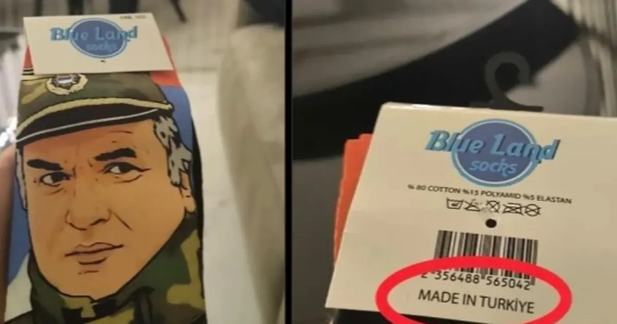 Ticaret'ten “Made in Türkiye” etiketli çorap için suç duyurusu! Çorap numunesi laboratuvara gönderildi - Gündem Haberleri