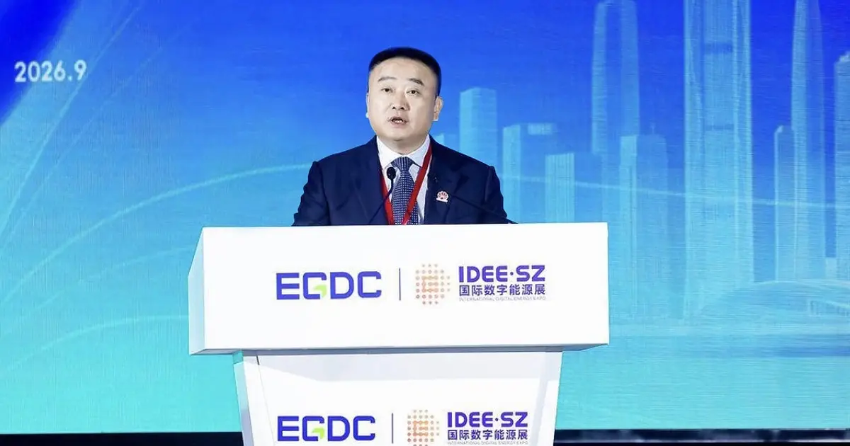 Huawei'den Zhou Jianjun: Watt başına jeton sayısını en üst düzeye çıkarmak için şebekeye bağlantılı bir AIDC çözümü oluşturmak