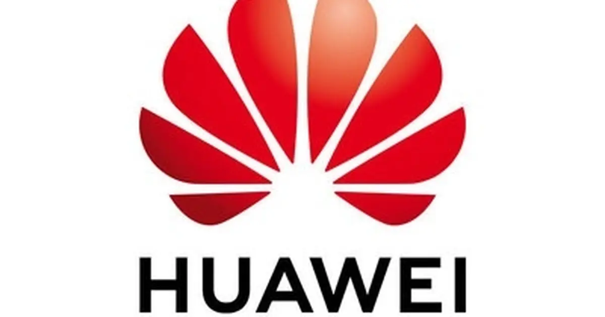 Huawei, hiper ölçekli veri merkezlerinde yapay zeka çıkarımını hızlandırmak için OceanStor M900 Bağlam Bellek Depolama çözümünü tanıttı