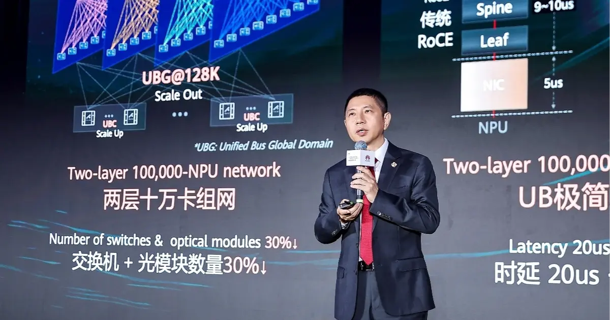 Huawei, güvenli ve akıllı bağlantı ile "Agentic World"e güç katacak geliştirilmiş Stellar AI Ağı'nı tanıttı
