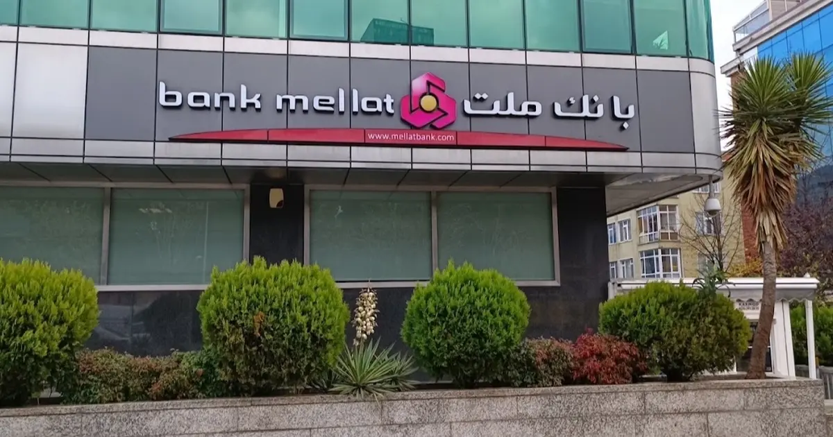 BDDK’dan Bank Mellat kararı - Ekonomi Haberleri