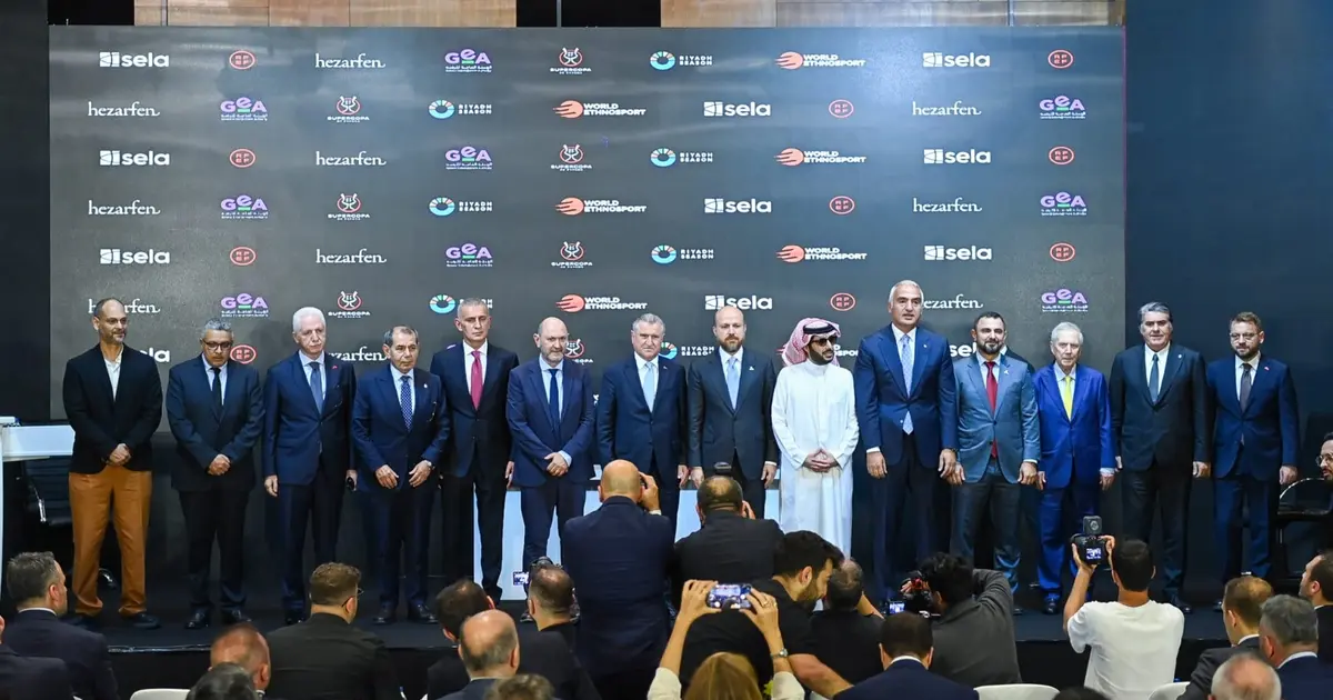İSpanya Süper Kupası 2027'de İstanbul'da olacak - Spor Haberleri