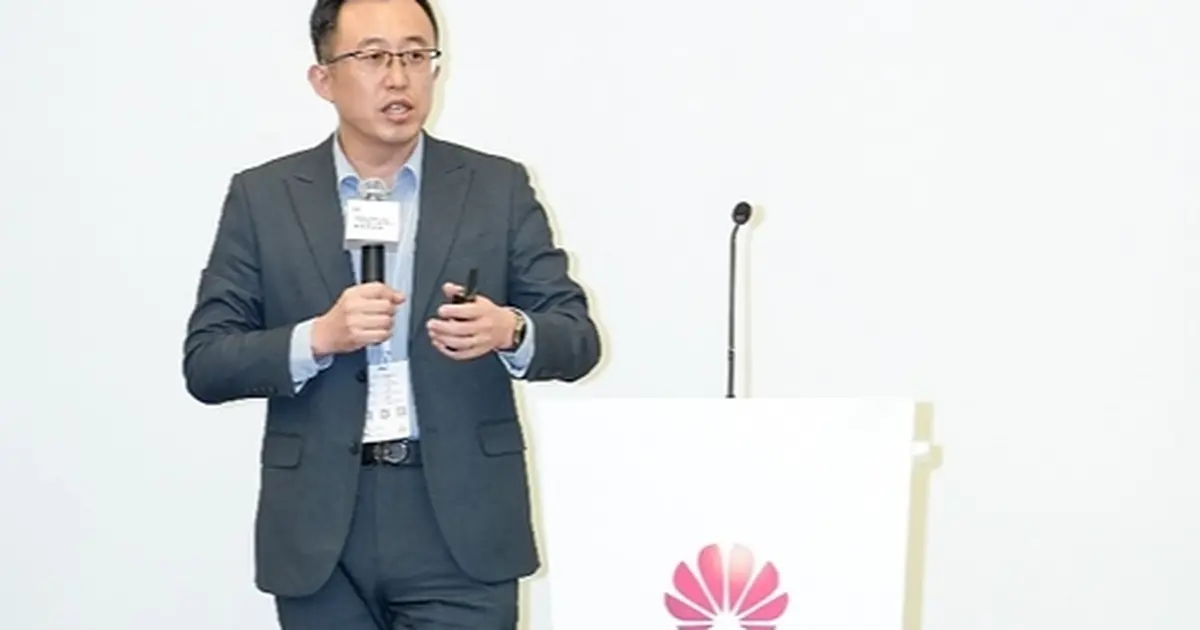 Huawei, sürükleyici deneyimler ve akıllı hizmetler sunan yenilikçi, sürükleyici Telepresence çözümünü tanıttı
