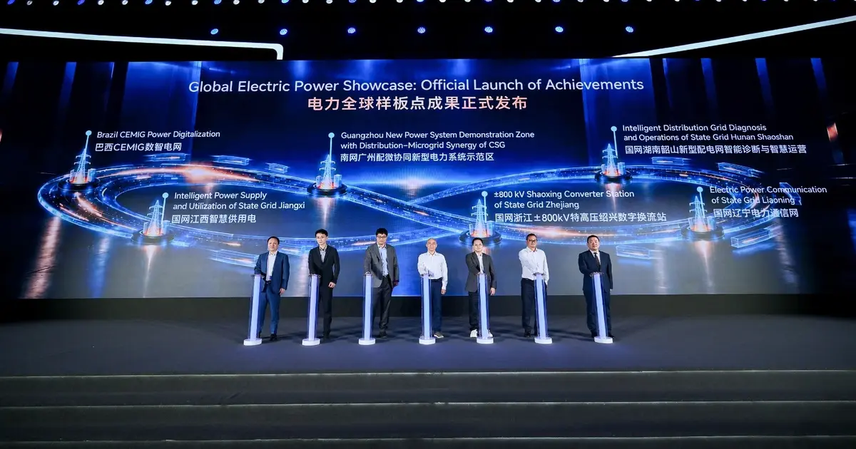 Huawei, Altı Küresel Enerji sergisini tanıttı... Yapay Zeka-Enerji sinerjisiyle yeni bir enerji sisteminin kapılarını açtı