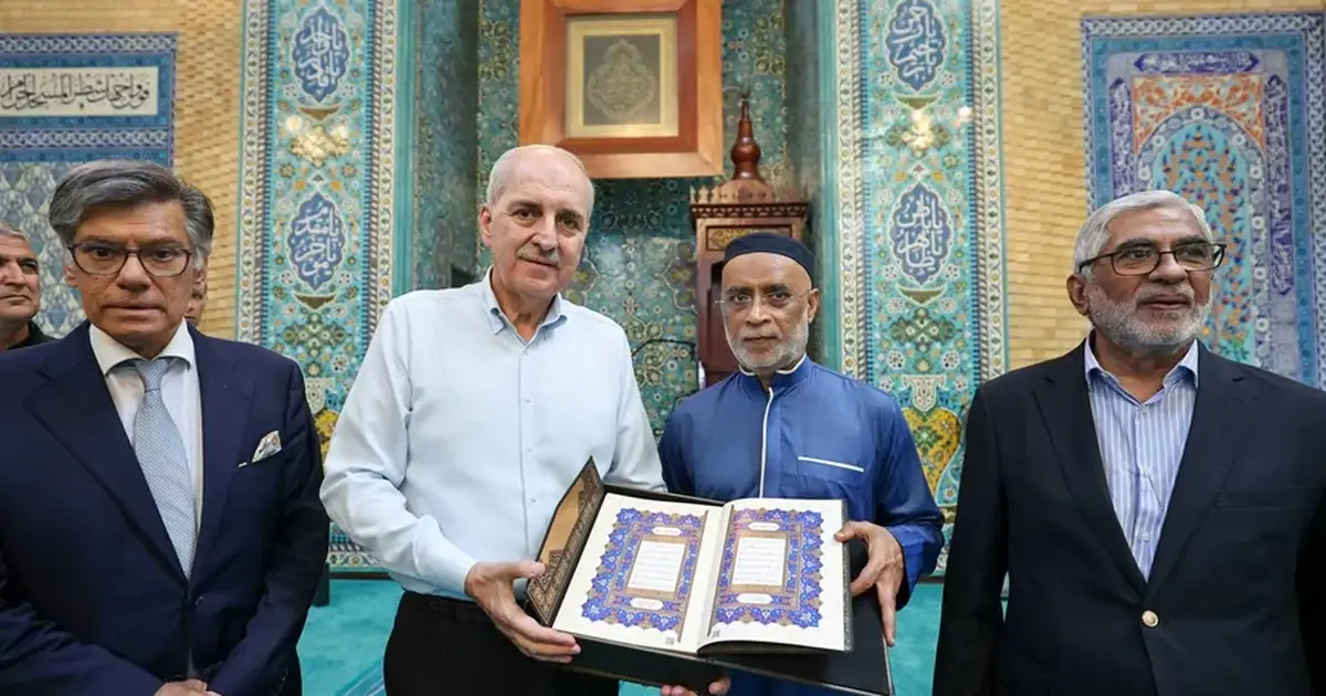 Numan Kurtulmuş’tan Lizbon Merkezi Camii ziyareti