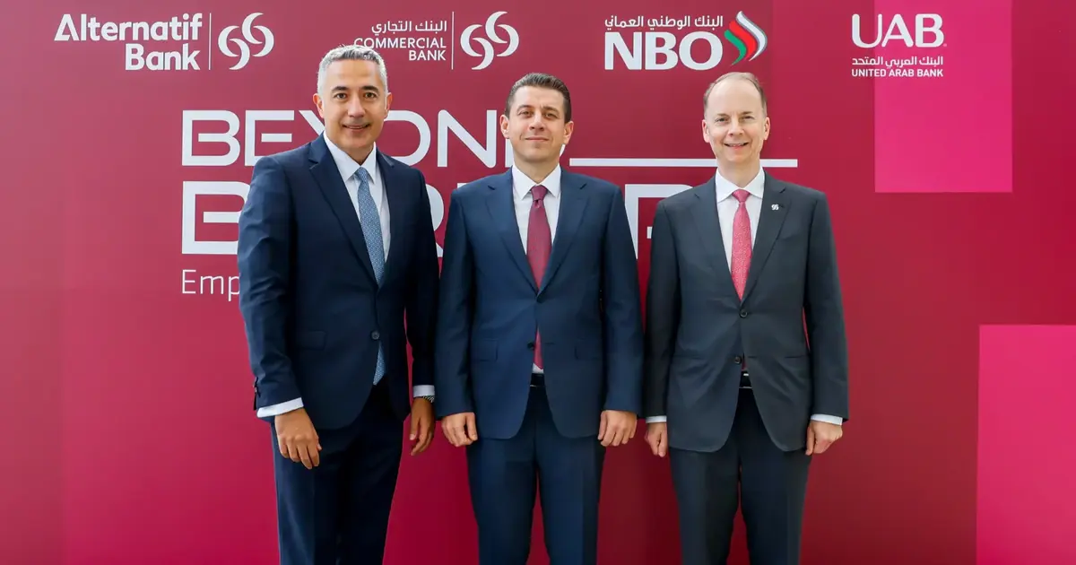 Türk iş dünyası ile Körfez finans kuruluşları “Sınırların Ötesinde” buluştu