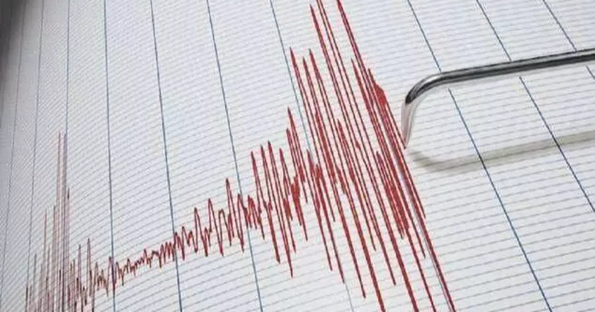 Marmara'da korkutan deprem - Gündem Haberleri