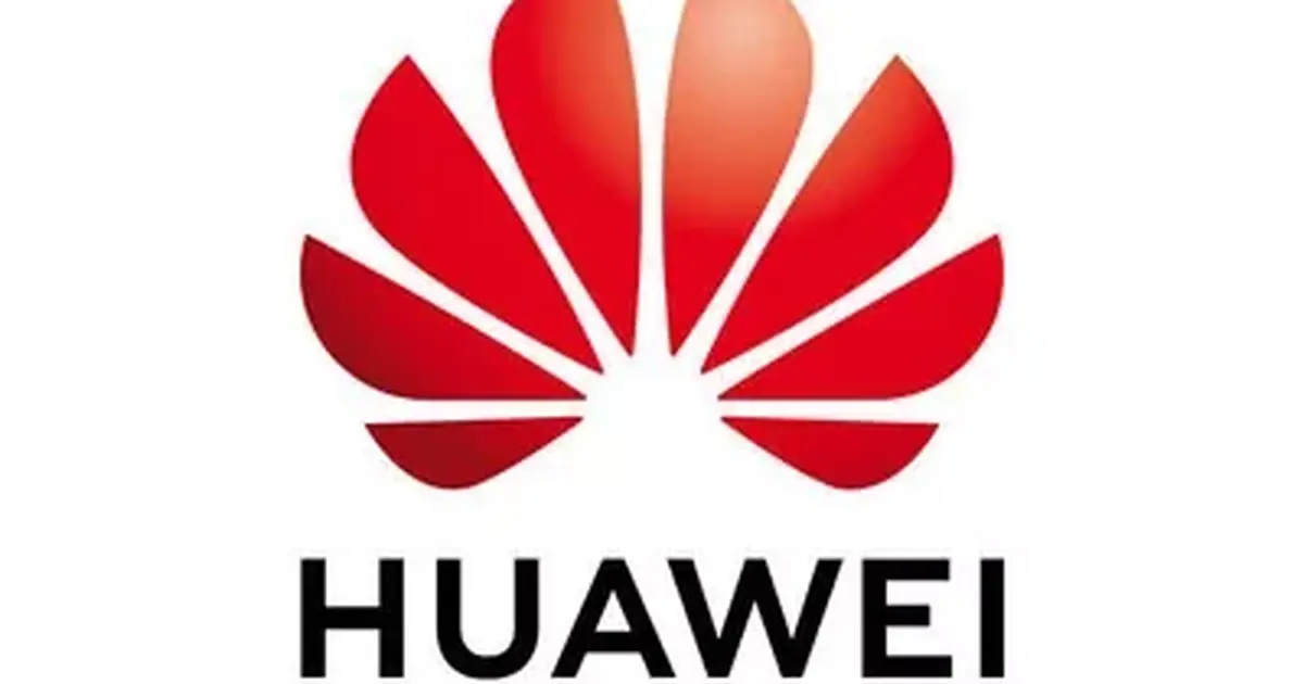 Net 5.5G Akıllı IP Ağı Zirvesi başarıyla gerçekleştirildi