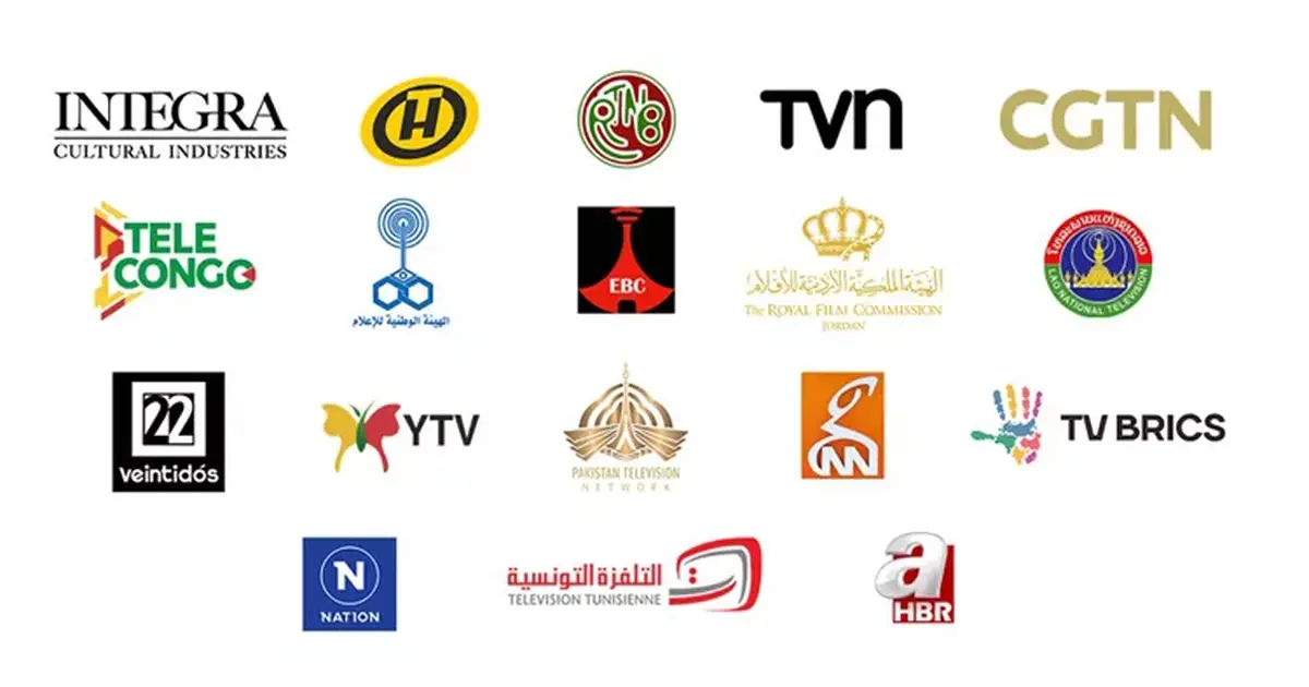 CGTN, Küresel Güney Yönetmenleri Ortak Yapım Programı 2026'ya özel web sayfasını yayına aldı
