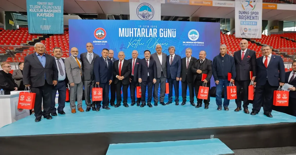 Kayseri Büyükşehir'den muhtarlara özel yemek - Gündem Haberleri