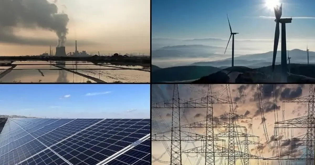 KİT’lerin 2027 yatırım programı 'Resmi'leşti... Yatırım hedefi 754,2 milyar TL
