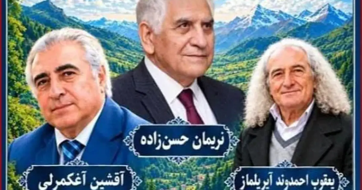 Gazeteci Özke’nin eserleri İran’da Farsça yayımlandı
